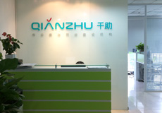 终于等到你！鑫望新版Logo正式启用